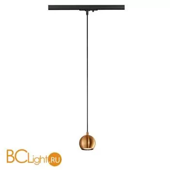 Трековый светильник SLV Light eye 144029