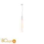 Подвесной светильник SLV Light pipe 134001