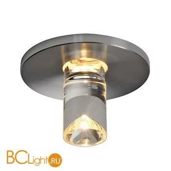 Встраиваемый спот (точечный светильник) SLV Lightpoint 118026