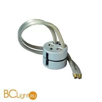 Подвес SLV Linux light 138252