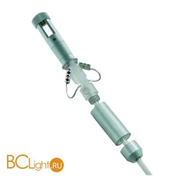 Адаптер для подвеса SLV Linux light 138522