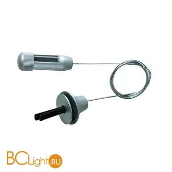 Подвес SLV Linux light 138250