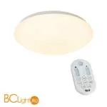 Потолочный светильник SLV Lipsy 134050