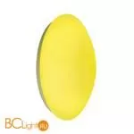 Потолочный светильник SLV Lipsy 133748 - Фото 0