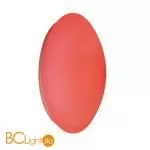 Потолочный светильник SLV Lipsy 133748 - Фото 2