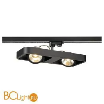 Трековый светильник SLV Lynah 152580