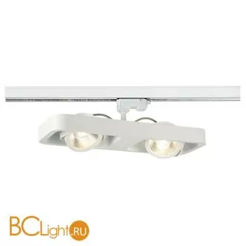 Трековый светильник SLV Lynah 152581