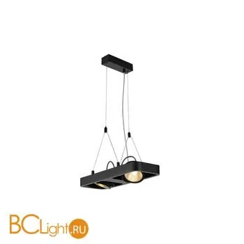 Подвесной светильник SLV Lynah 154900