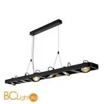 Подвесной светильник SLV Lynah 154920 - Фото 1