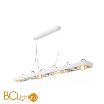 Подвесной светильник SLV Lynah 154921