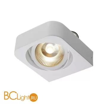 Спот (точечный светильник) SLV Lynah 154941