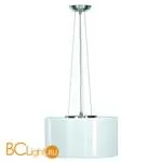 Подвесной светильник SLV Malang 147203 - Фото 1