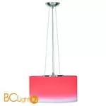 Подвесной светильник SLV Malang 147213 - Фото 5