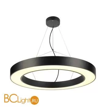 Подвесной светильник SLV Medo 133850