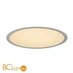 Встраиваемый светильник SLV Medo 135014