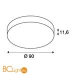 Встраиваемый светильник SLV Medo 135160 - Схема