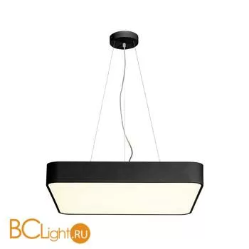 Подвесной светильник SLV Medo 1000725