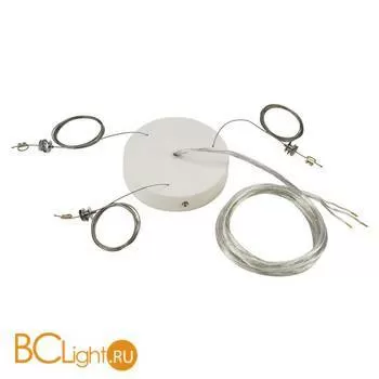 Подвес SLV Medo 133811