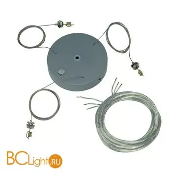 Подвес SLV Medo 133814