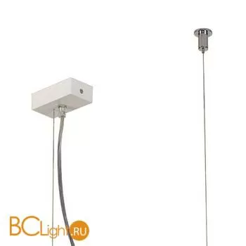 Подвес SLV Medo 133831