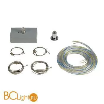 Подвес SLV Medo 133834