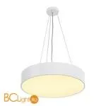 Потолочно-подвесной светильник SLV Medo 133801 - Фото 0