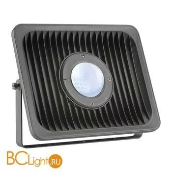 Садово-парковый фонарь SLV Milox 234325