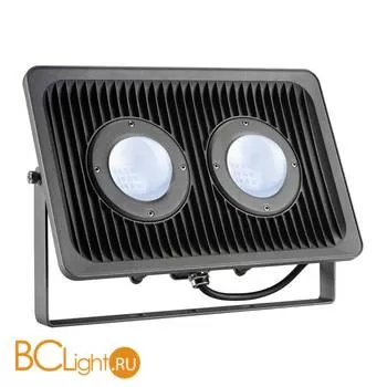 Садово-парковый фонарь SLV Milox 234335