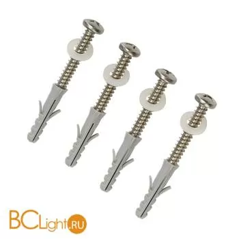 Болты SLV Mounting accessories 228754