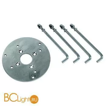 Набор SLV Mounting accessories 230061
