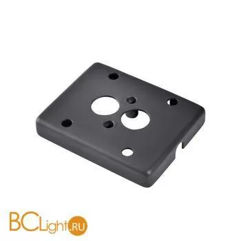 Адаптер SLV Mounting accessories 233215