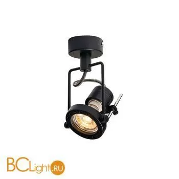 Спот (точечный светильник) SLV N-tic 1000705