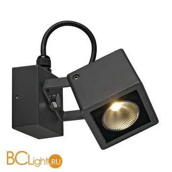 Спот (точечный светильник) SLV Nautilus 231045