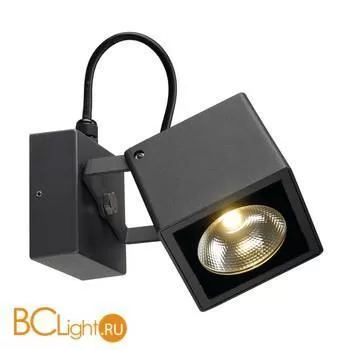 Спот (точечный светильник) SLV Nautilus 231055