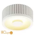 Встраиваемый спот (точечный светильник) SLV Occuldas 117351