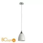 Подвесной светильник SLV Orion 133661 - Фото 0