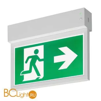 Потолочный светильник SLV P-light 240000