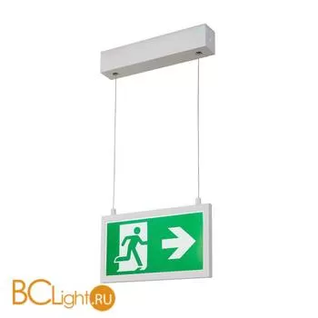 Подвесной светильник SLV P-light 240001