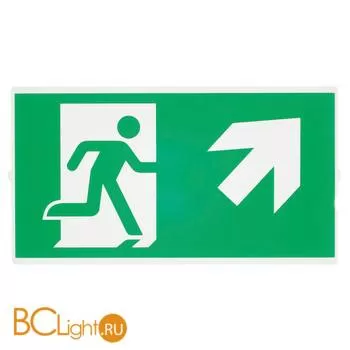 Указатель SLV P-light 240007