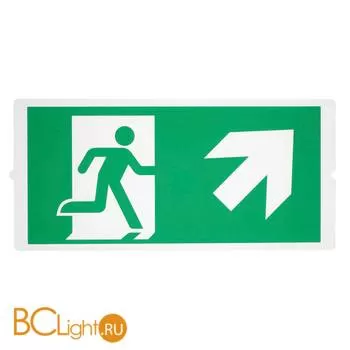 Указатель SLV P-light 240010