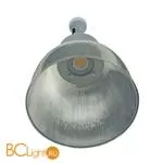 Подвесной светильник SLV Para 165222 - Фото 1