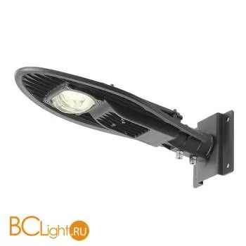 Садово-парковый фонарь SLV Pathlight 234205