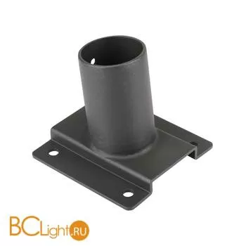 Стенной кронштейн SLV Pathlight 234235