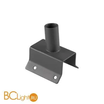 Стенной кронштейн SLV Pathlight 234245