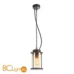 Уличный подвесной светильник SLV Photonia 232065 - Фото 0