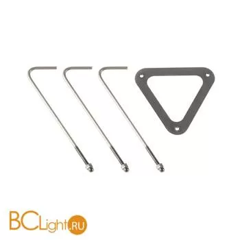 Крепления SLV Photonia 232085