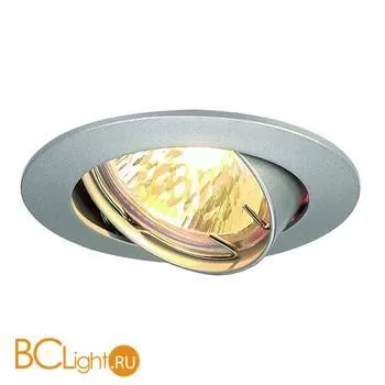 Встраиваемый спот (точечный светильник) SLV Pika 111179