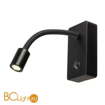 Спот (точечный светильник) SLV Pipoflex 146700