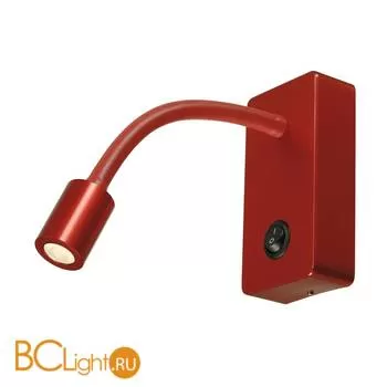 Спот (точечный светильник) SLV Pipoflex 146706