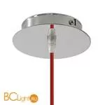 Подвесной светильник SLV Pirus 133401 - Фото 0